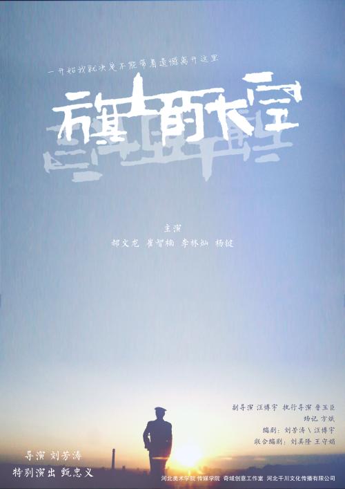 学位证照片重要吗